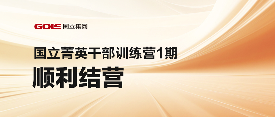 头号玩家官网-相信品牌力量