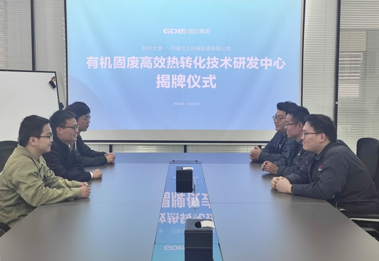 头号玩家官网-相信品牌力量