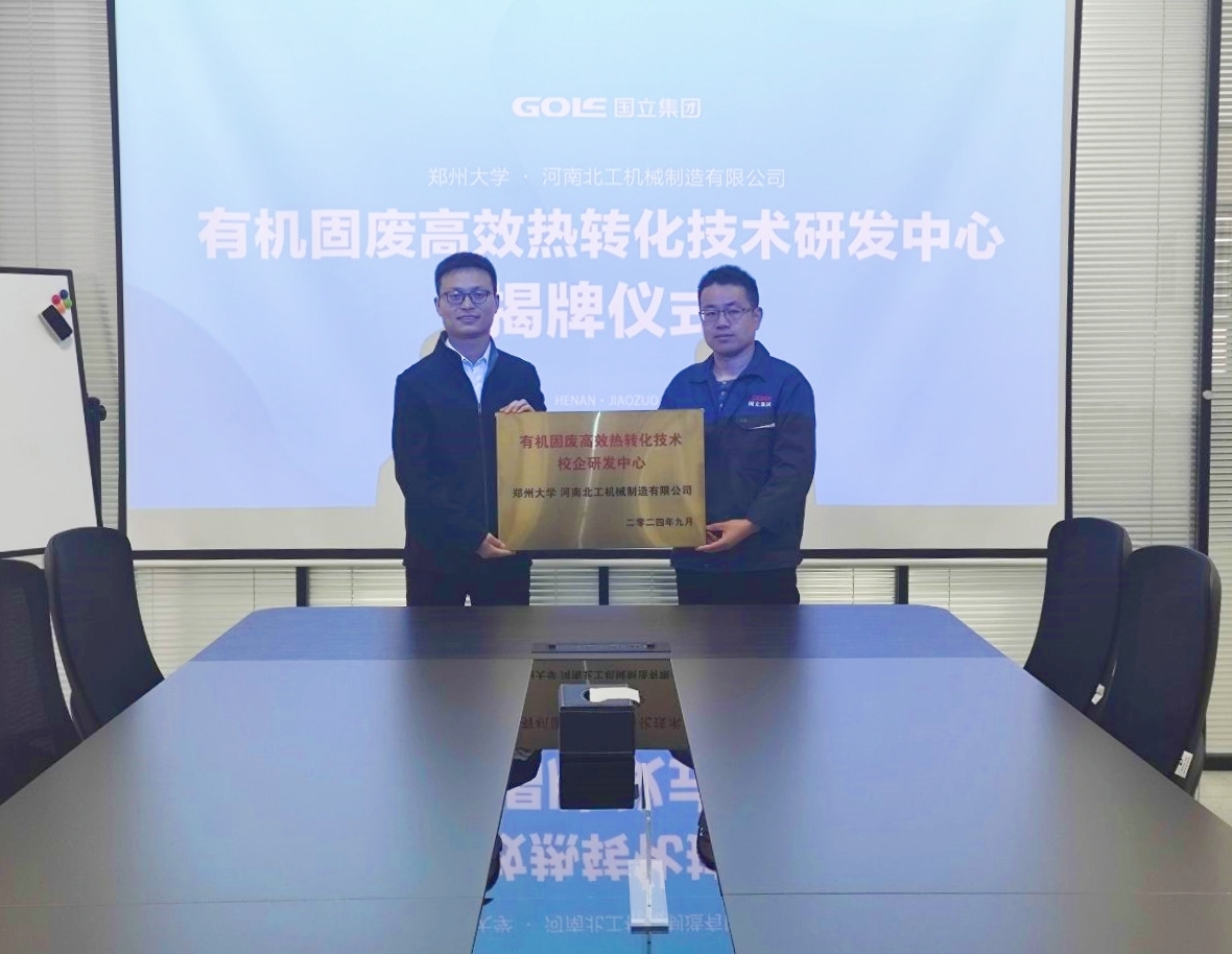 头号玩家官网-相信品牌力量