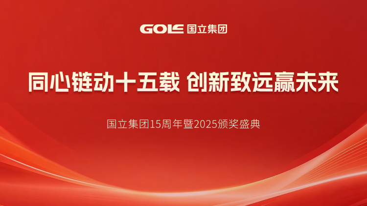 头号玩家官网-相信品牌力量