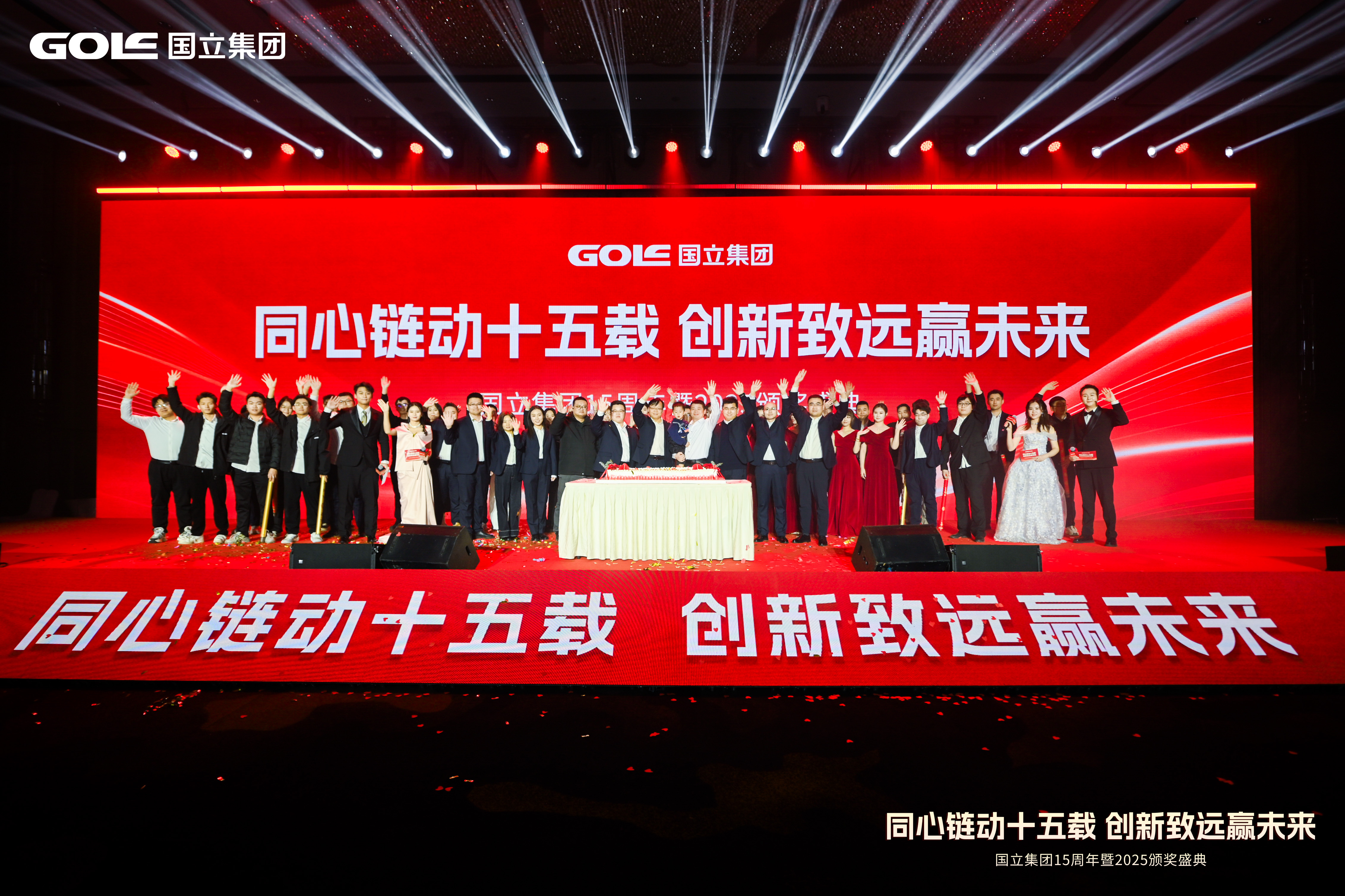 头号玩家官网-相信品牌力量
