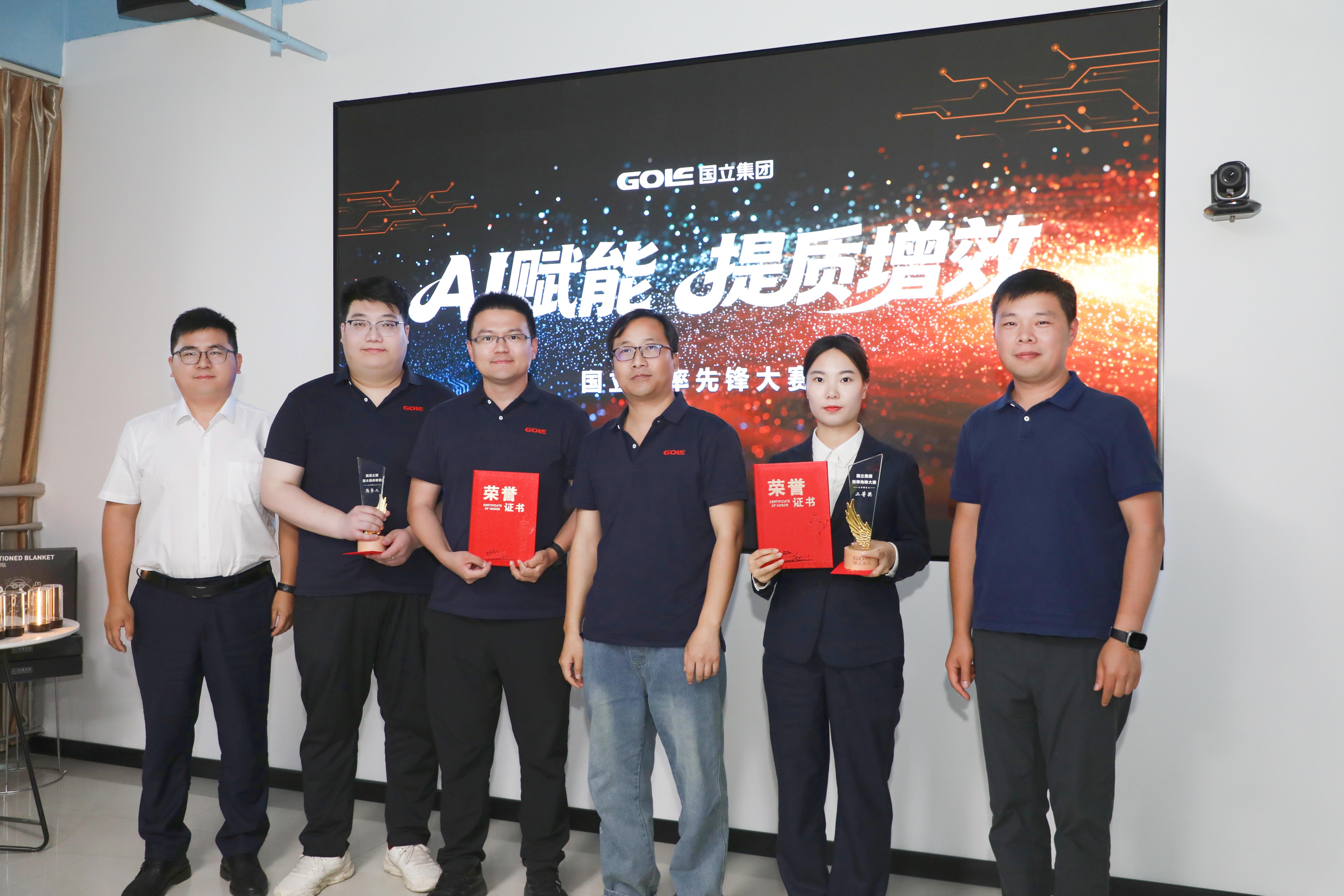 头号玩家官网-相信品牌力量