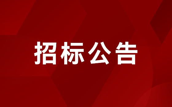 头号玩家官网-相信品牌力量