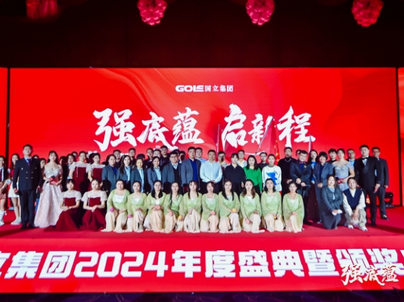 头号玩家官网-相信品牌力量